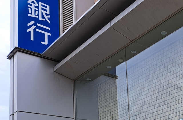 前橋市でリバースモーゲージを考え中ですか？注意点と利用の流れ...の画像