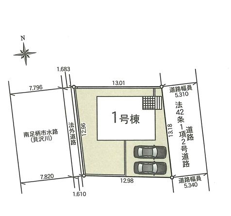 南足柄市向田で新築を検討中の夫婦必見！仲介手数料無料や子育て...の画像