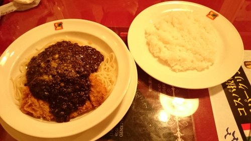 パスタの町高崎の画像