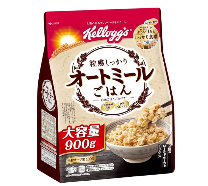 ダイエット飯の画像