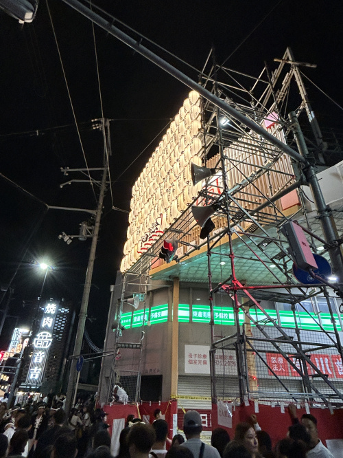 本祭（10月5日）の画像