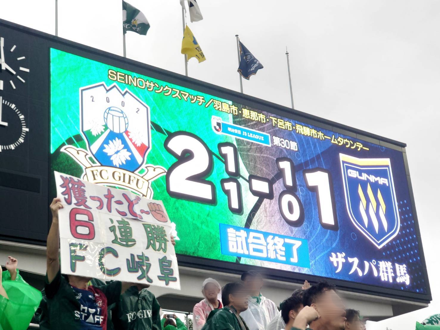 ♨3150不動産のほっと一息♨の画像