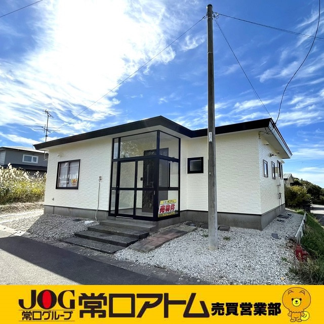 バーコードの日(^▽^)/の画像