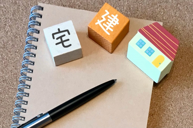 宅建士試験の合格体験談をブログで読むメリットは？勉強法や受験...の画像
