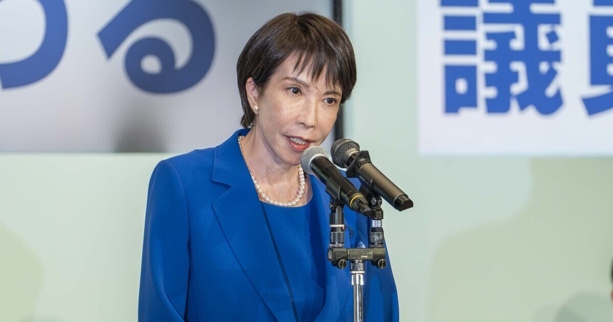 ガラスの天井の画像