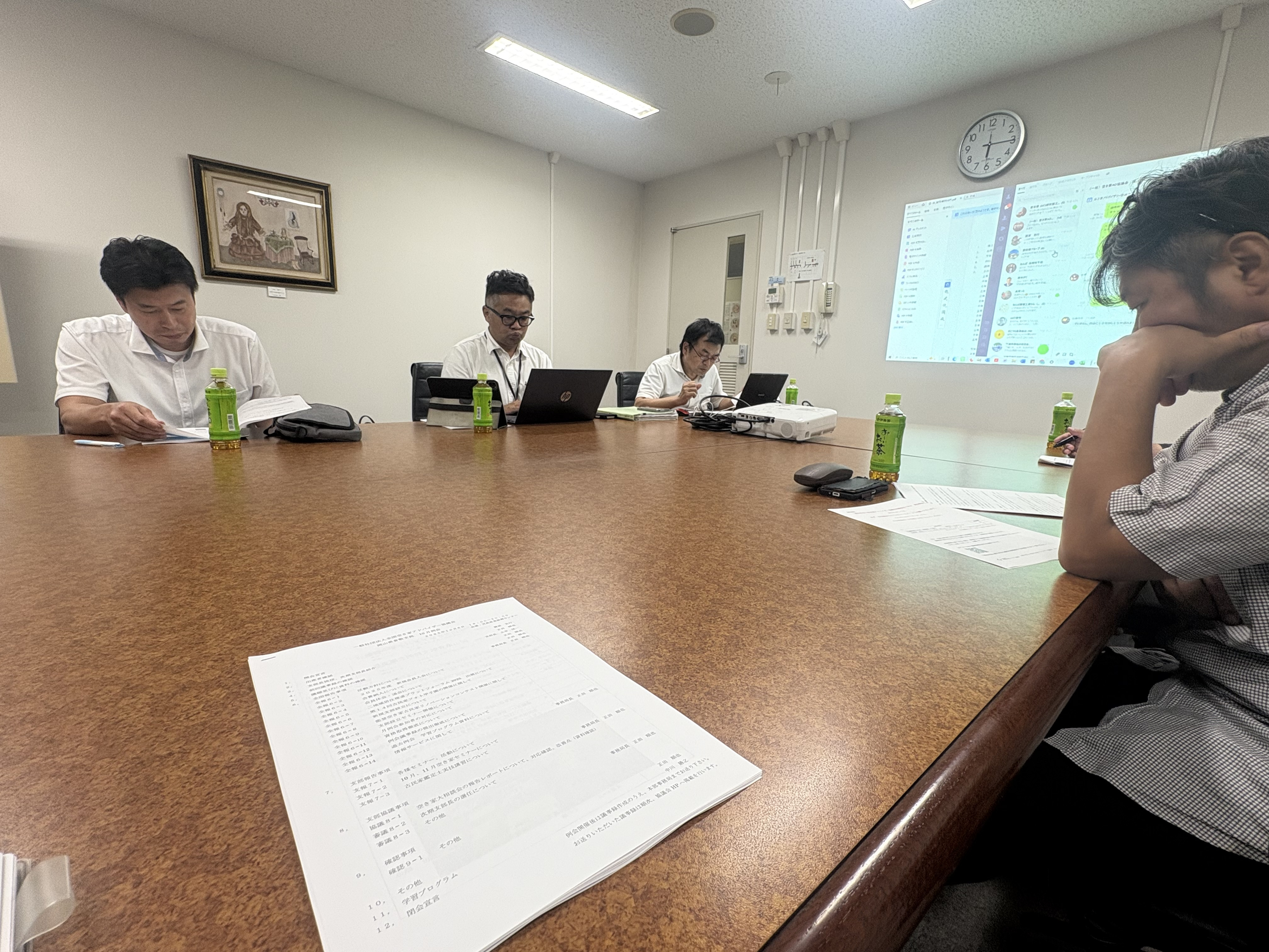 昨日は空き家アドバイザー協議会倉敷支部の月例会に参加しました...の画像