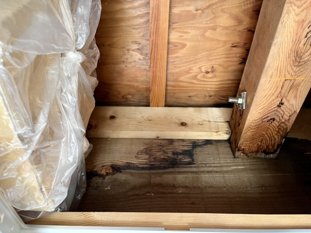 自宅に雨漏りがあると売却できない？修理や告知のポイントも解説...の画像