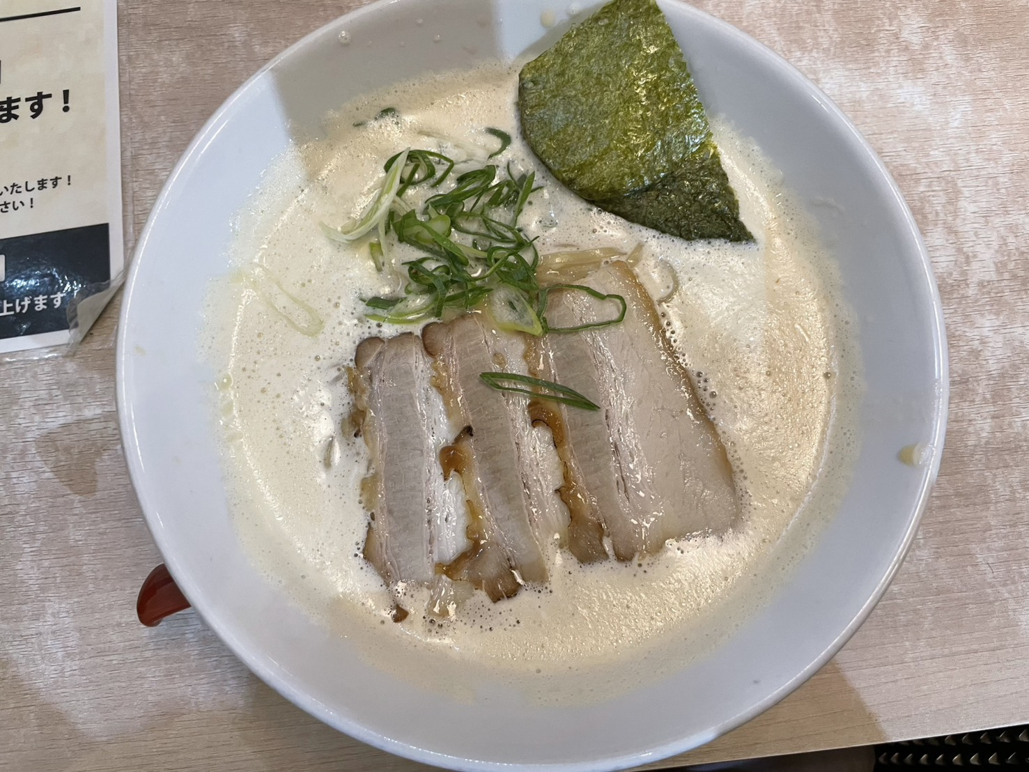 【六甲道ラーメン特集】麺道しゅはり六甲道本店｜究極泡系スープ...の画像