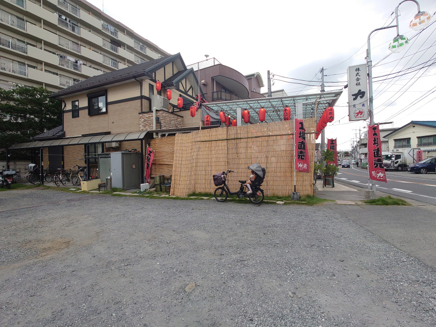 「晩酌のおつまみはここで決まり!「酒蔵 力 工場直売所」」の画像