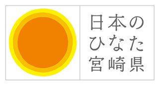 津波災害警戒区域が指定されましたの画像