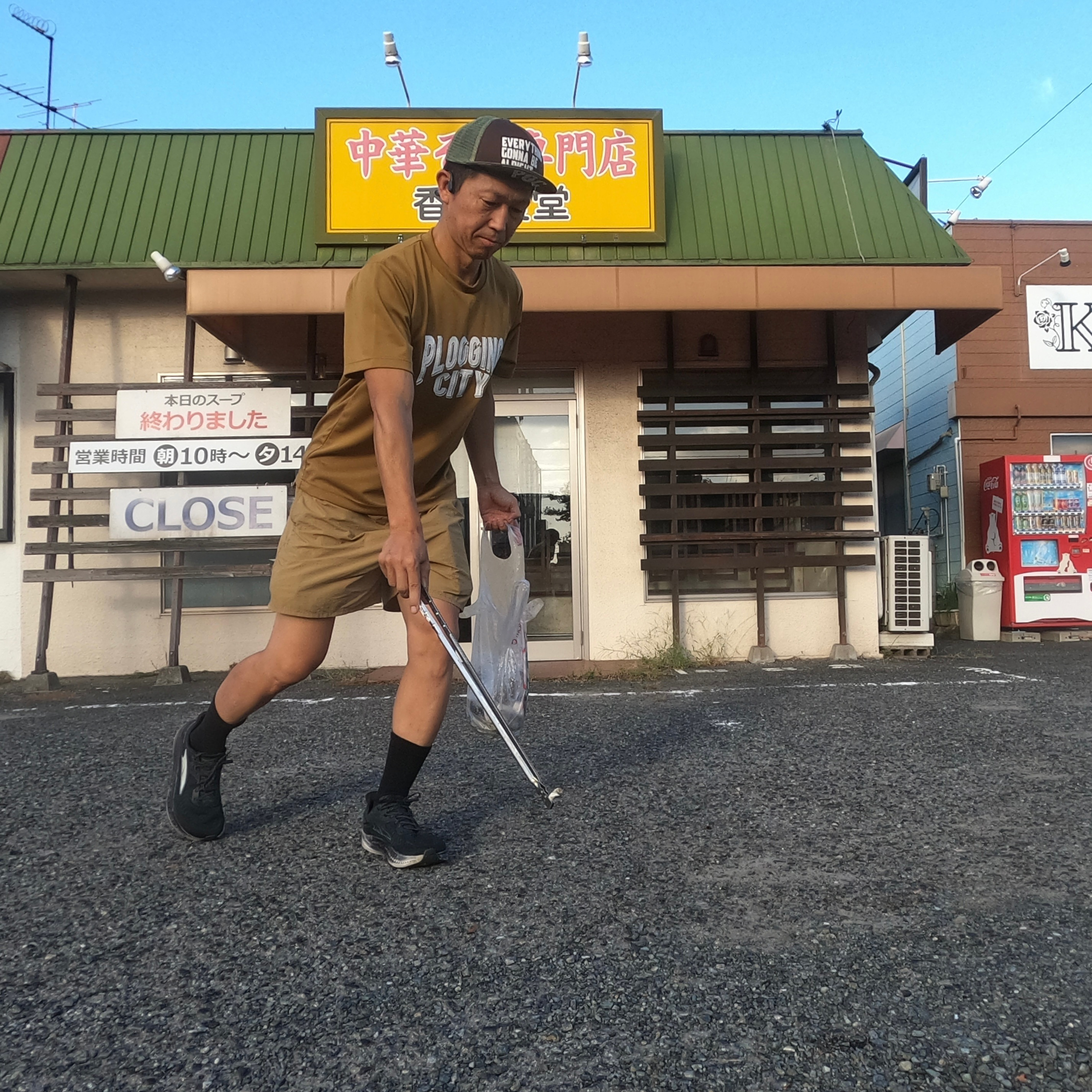 日本政府が教える空き家の対策！ー【倉敷市】で空き家の相談は正...の画像