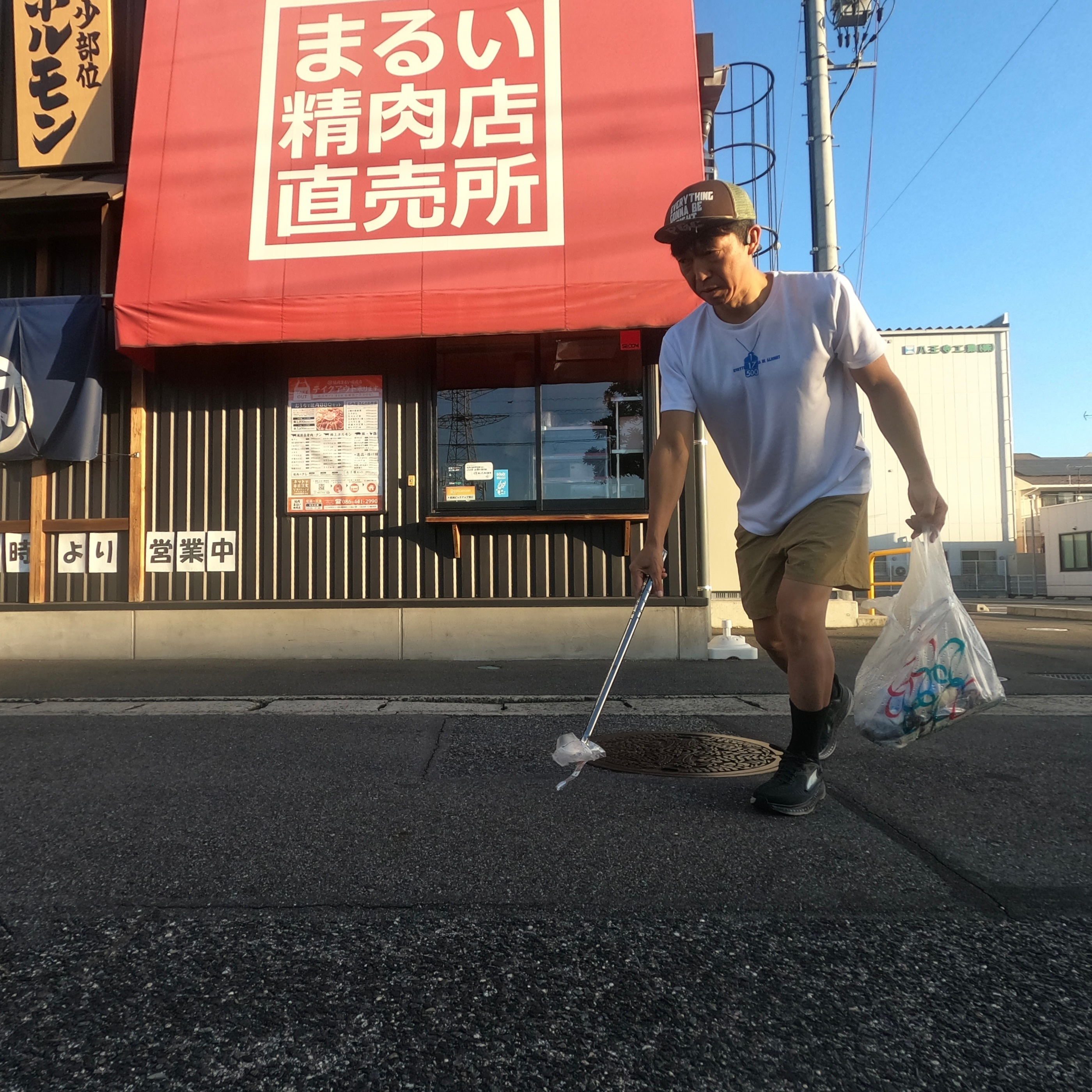国土交通省が伝える空き家のリスク！ー【倉敷市】で相続と空き家...の画像