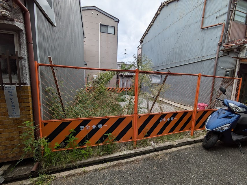 大阪で長屋の解体を検討中の方へ！注意点や事前準備のコツを解説...の画像