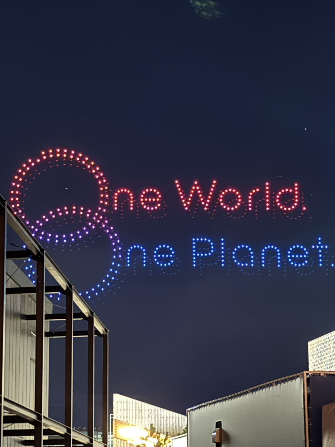 ラスト万博、行ってきました！の画像