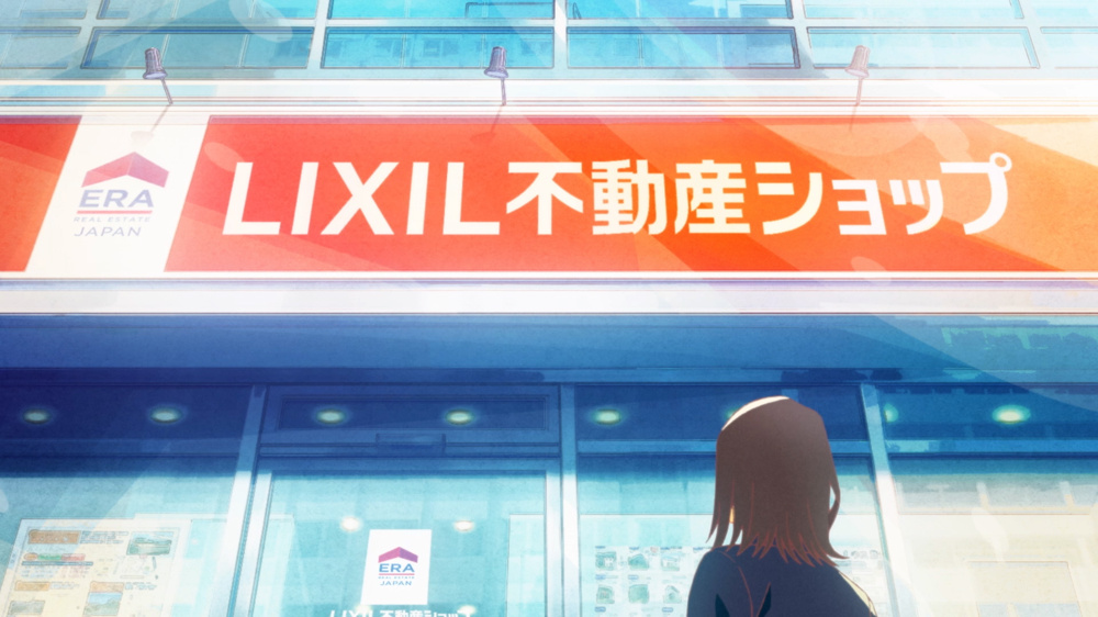 「不動産営業マンが語る「早く・高く売るための販売戦略とは？」」の画像