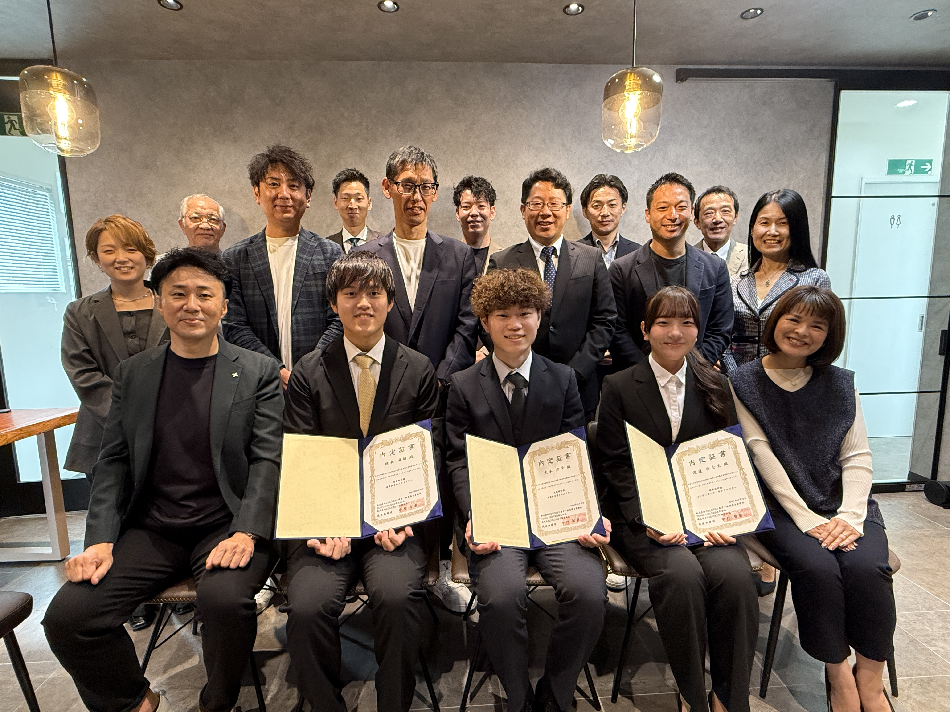 COLORS工務店、初めての新卒内定式を開催しました の画像