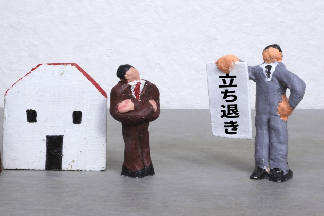 賃貸住宅の立ち退き料はどれくらいが相場？費用の内訳や売却時の...の画像