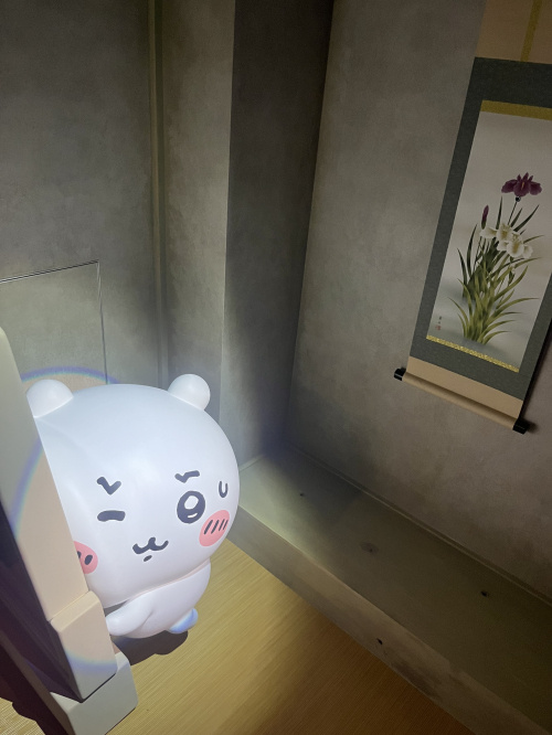 和室から洋室への変更工事は費用が気になる！相場やポイントを解...の画像