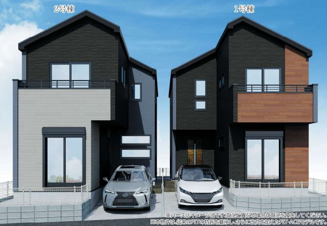 茅ヶ崎市若松町でZEH水準新築を検討中の方必見！南道路や仲介...の画像