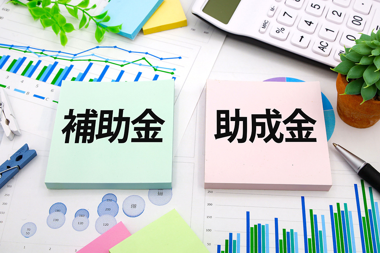 出雲市でマイホームを建てたい方必見！助成金の申請ポイントも解...の画像