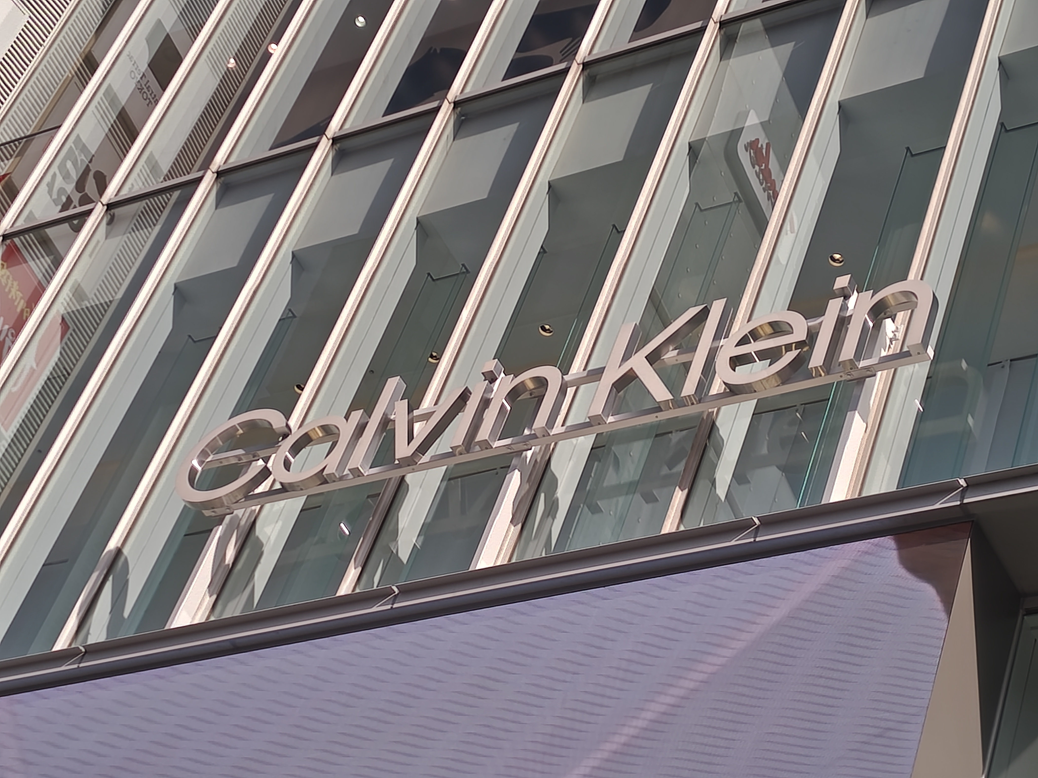 Calvin Klein Harajuku Flagship...の画像