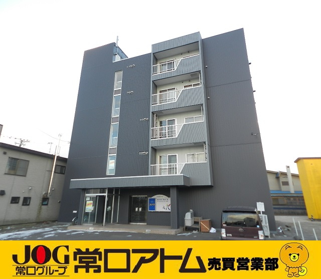 辞書の日に考える「読む場所」と「住む場所」──登別市中央町の...の画像