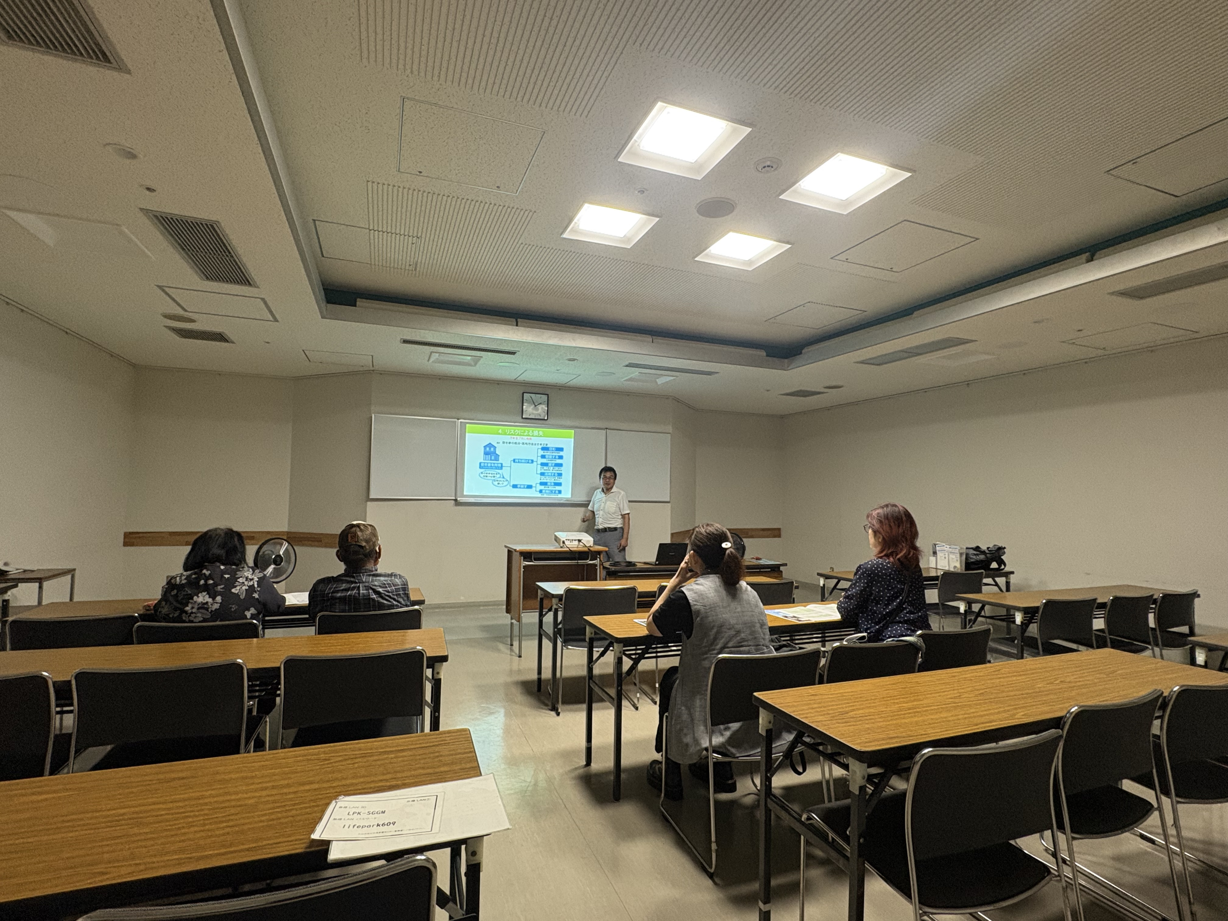 空き家のセミナーを行う正直不動産ー【倉敷市】で空き家のプロが...の画像