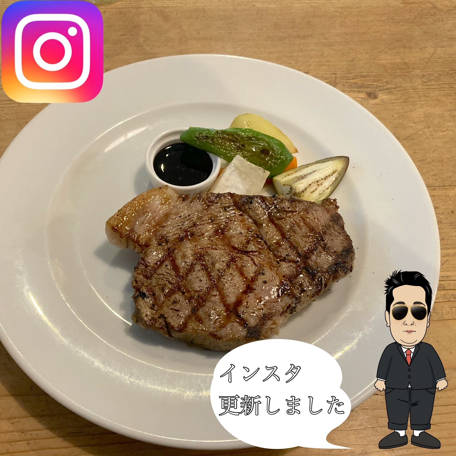 ☆ガーデンズマルシュ　オコジュ☆の画像