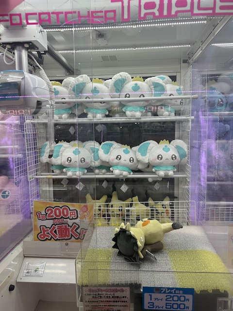 懐かしの✨✨の画像