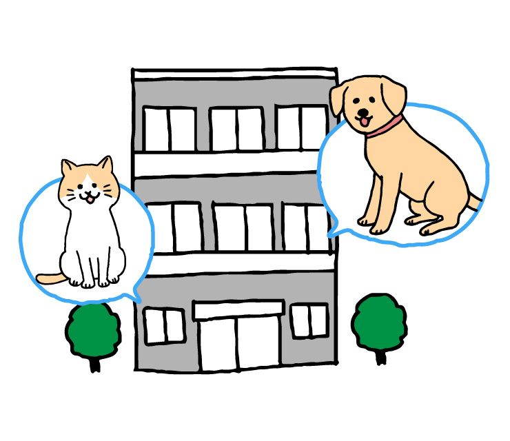 中古マンションでペット可物件を探す方法は？失敗しない探し方や...の画像