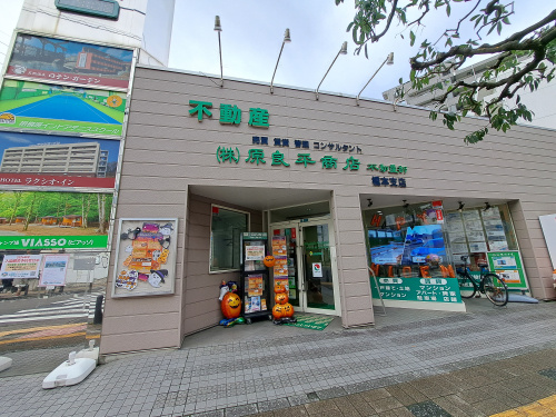 はしもとハロウィンの画像