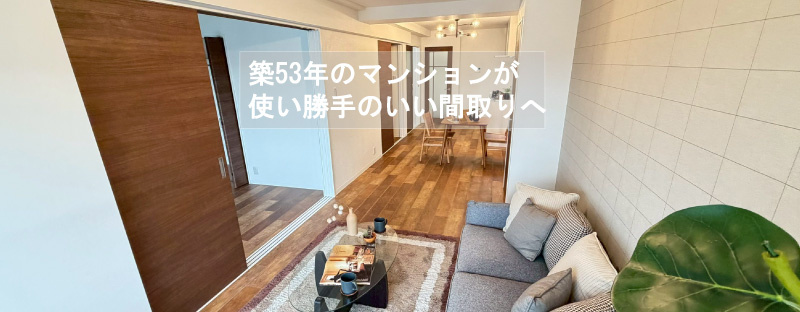 マンション　600万円の画像
