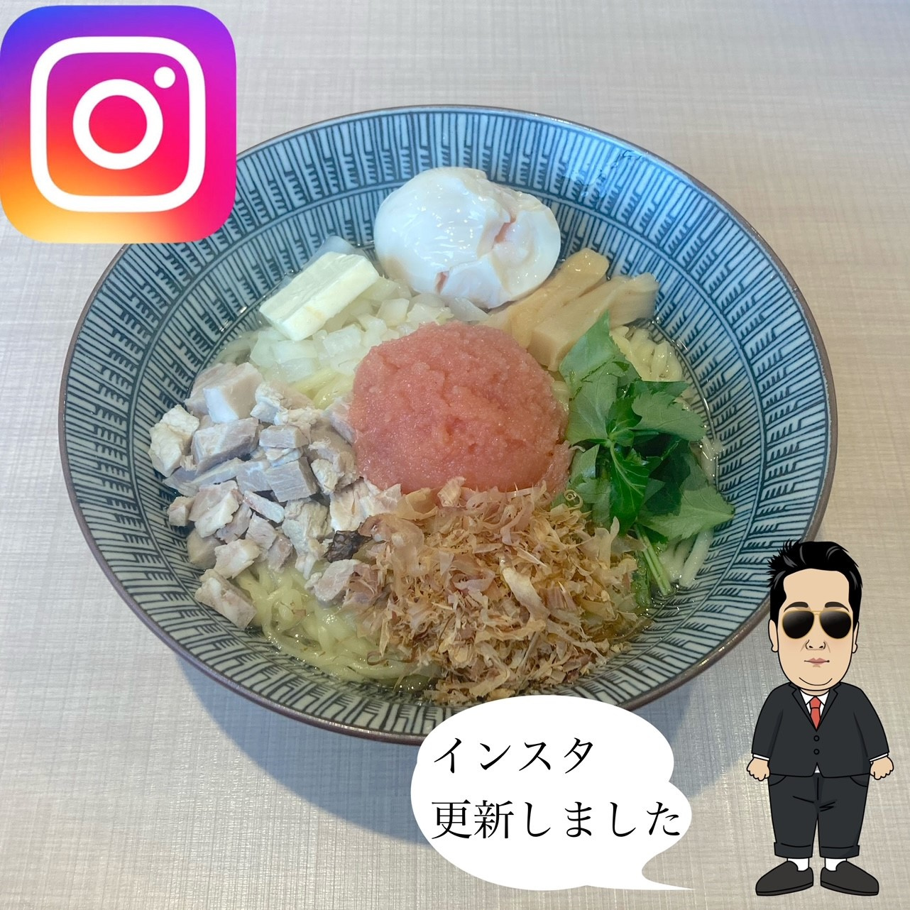 ☆所沢市　きりん食堂☆の画像