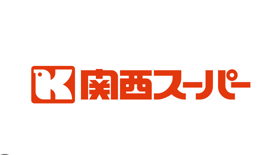 六甲道・新在家・灘区の“安い＆便利”スーパーランキング【20...の画像