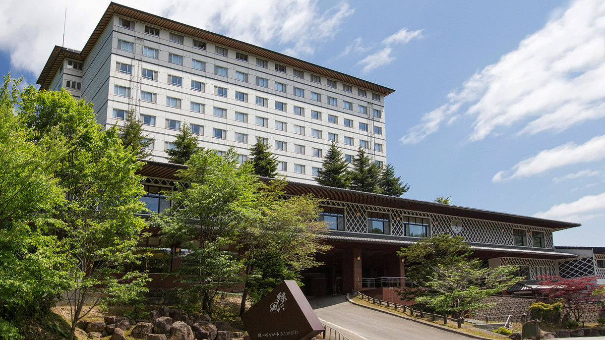 娘の誕生日の画像