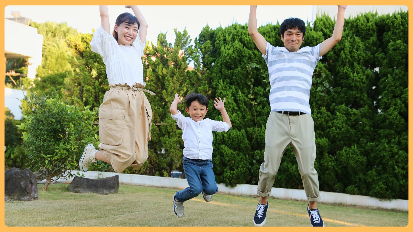 小山市で庭付き中古住宅を購入する費用は？家族で理想の住まい探...の画像