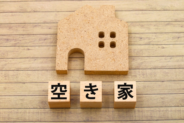 空き家の売却時によくあるトラブルとは？安心して取引するための...の画像