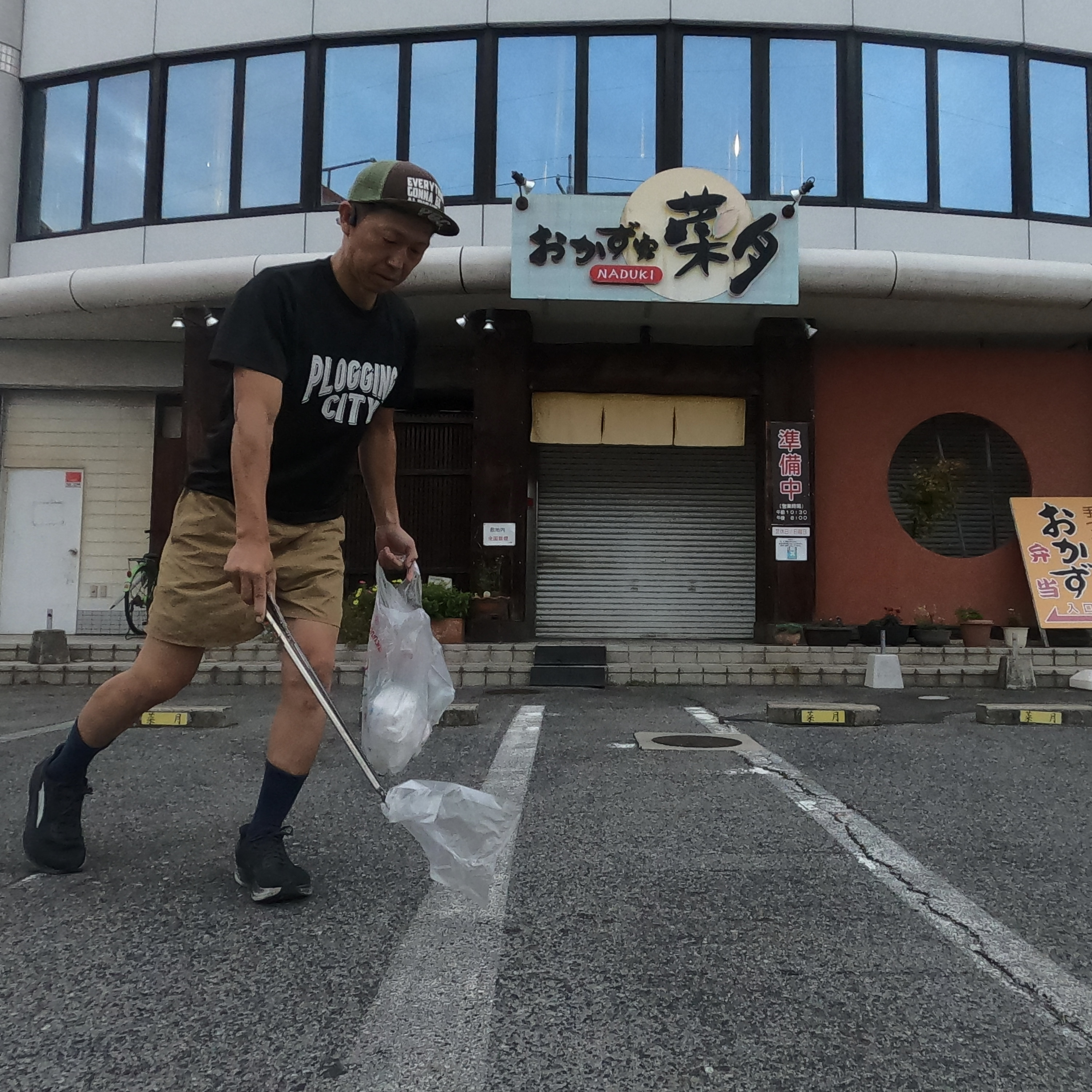 農地は売れない！有償で引き取ってくれるサービスがある！ー倉敷...の画像