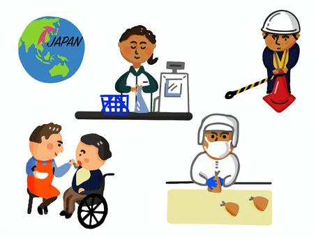 ベトナム人技能実習生との円滑なコミュニケーション方法の画像
