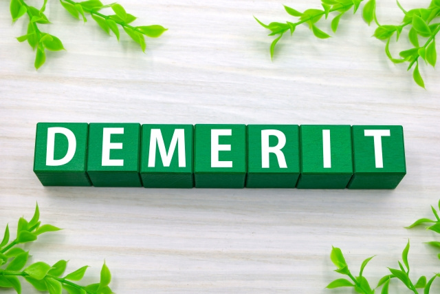 売主直売の物件はお得なのか？契約時のデメリットや注意点につい...の画像