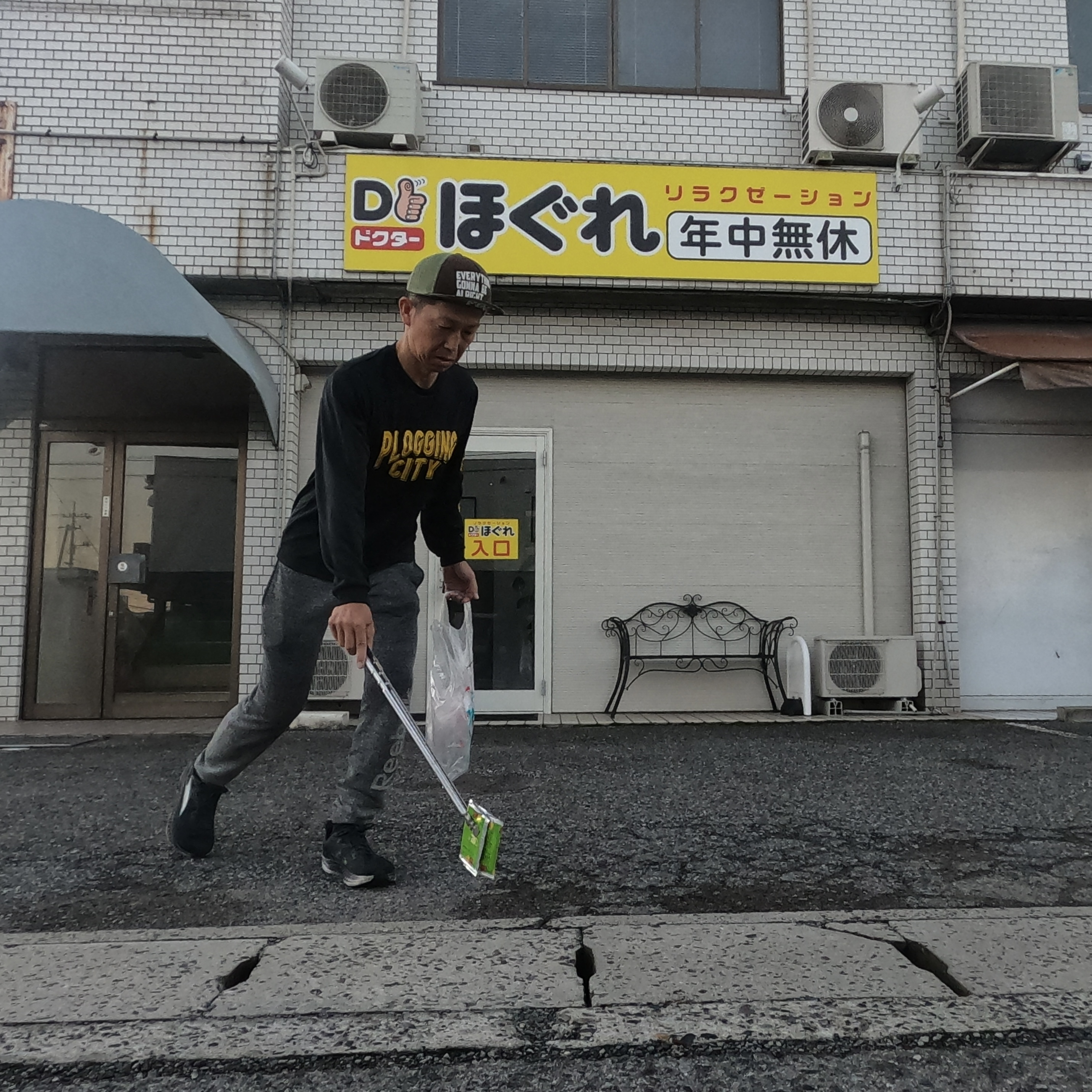 特定空き家に指定されると行政代執行の危険性ー【倉敷市】で空き...の画像