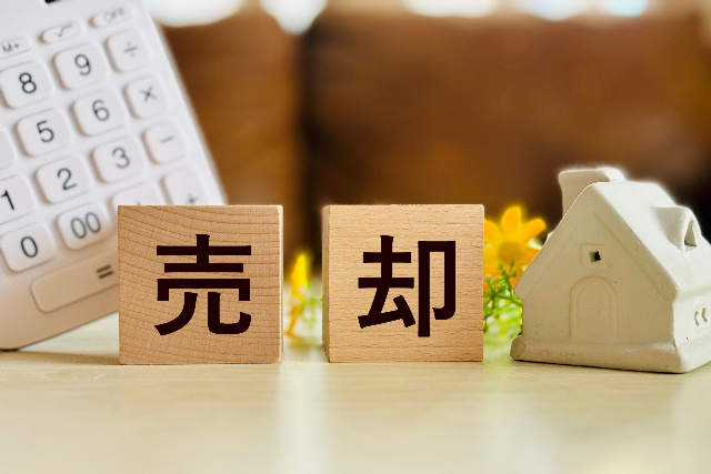 築30年の一戸建ての売却を成功させるポイントは？価値や売却の...の画像