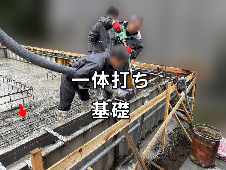 一体打ち基礎を見学してきましたの画像