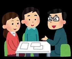 離婚・相続・住宅ローン残債のある家を売る時の総合対応法の画像