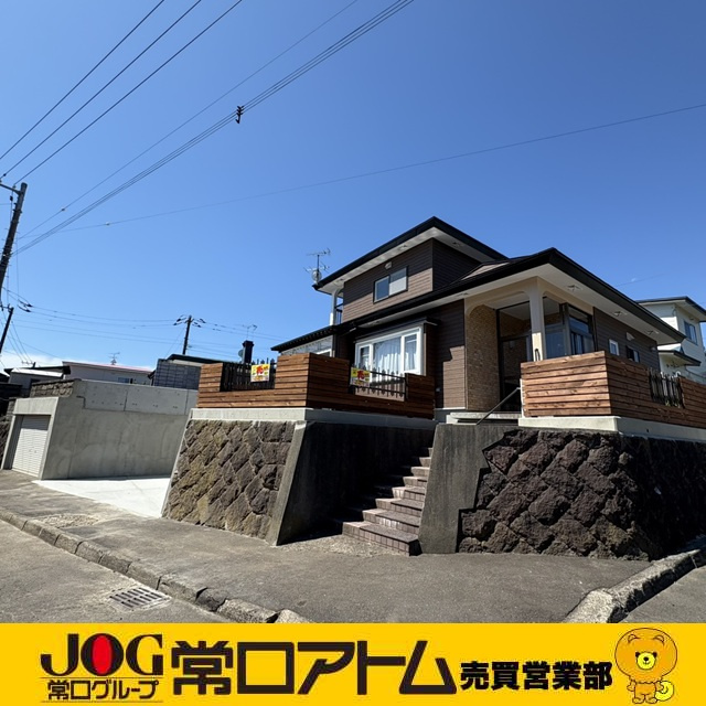 ツーバイフォー住宅の日の画像