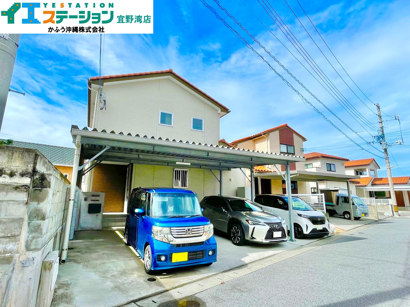 インターネット公開前情報！長田３丁目の戸建ての画像