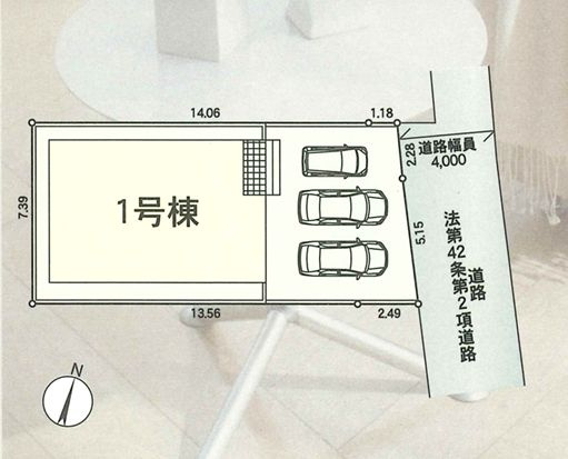 小田原市酒匂で新築を探すならどこがいい？仲介手数料無料や子育...の画像
