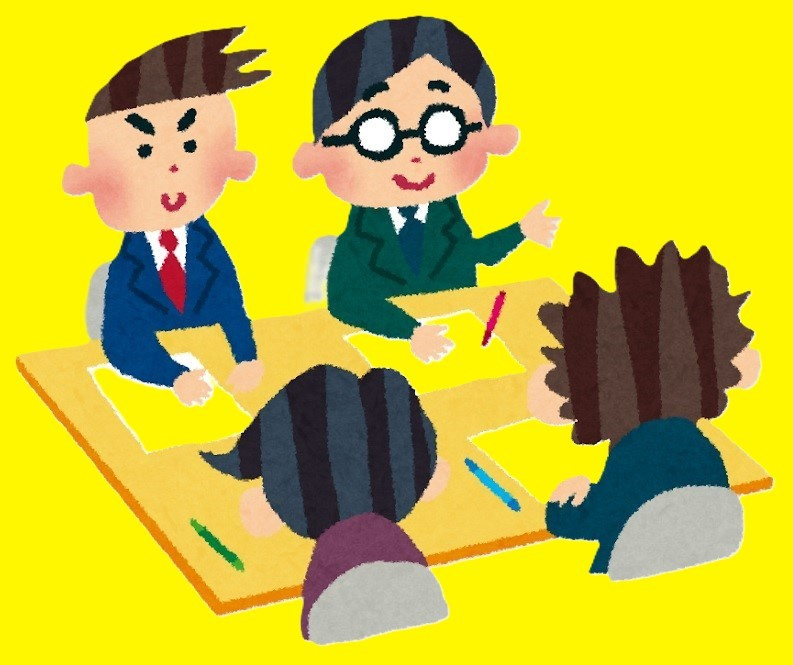 【2025年】あなたのお家売却は大丈夫？媒介契約についての大...の画像