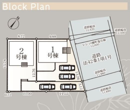 秦野市北矢名で新築を探す方必見！仲介手数料無料や子育て支援も...の画像