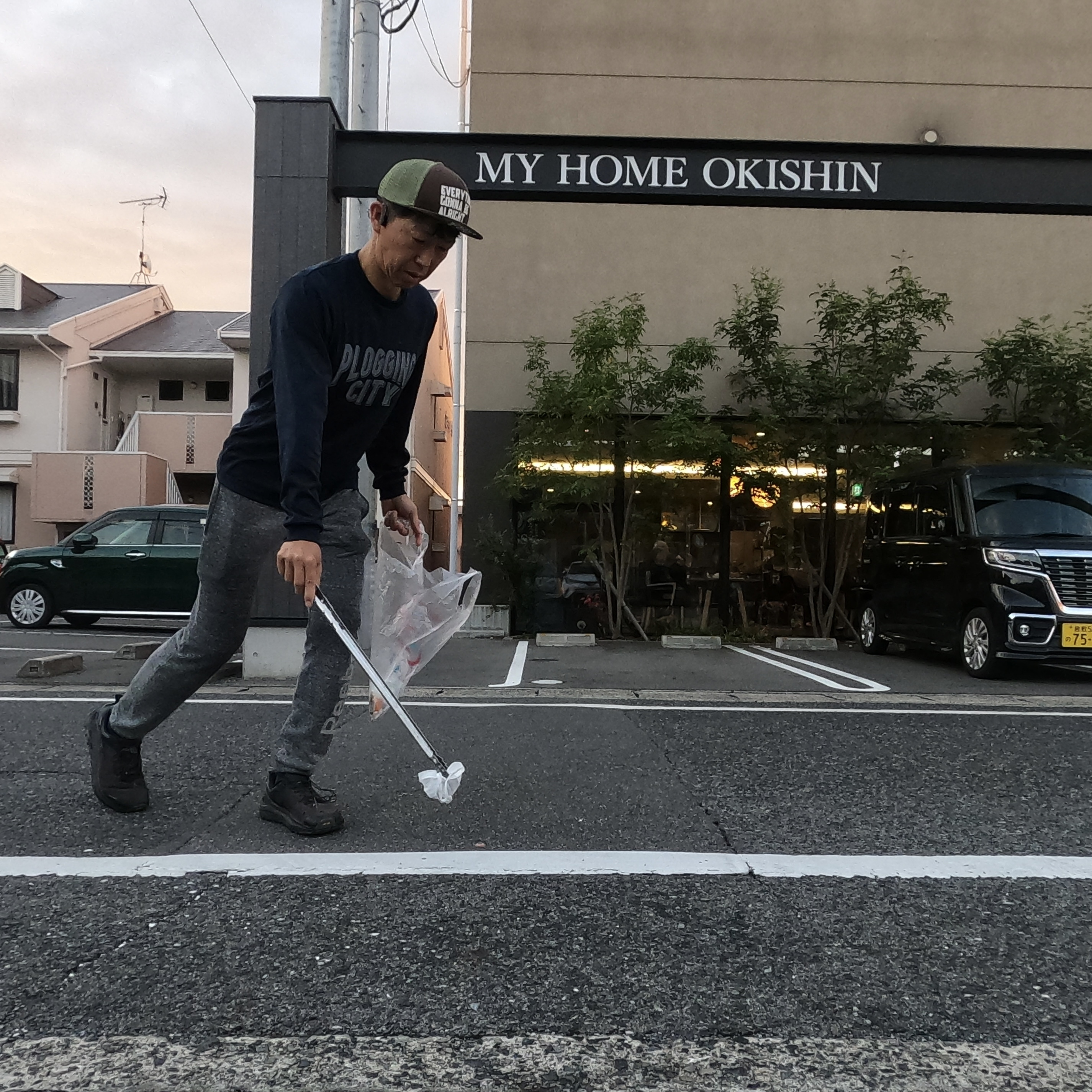 解体現場から価値がある物が出てくる事がある！ー【倉敷市】の空...の画像